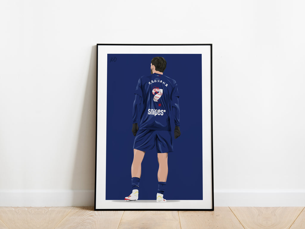 Khvicha 'Kvara' Kvaratskhelia PSG Poster - KDDesigns6